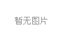 ef6d3d41edd217584d5dc2addb6215bd
